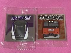2025年最新】日本縦断 鉄シールの人気アイテム - メルカリ