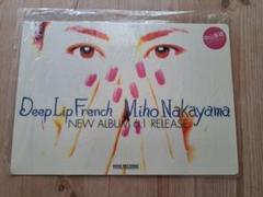 Deep Lip French　中山美穂の18作目アルバム　販促用POP　非売品