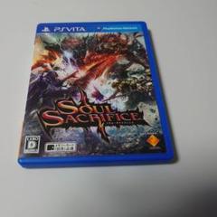 SOUL SACRIFICE （ソウル・サクリファイス）