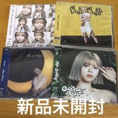 2025年最新】niziu リク withu盤の人気アイテム - メルカリ