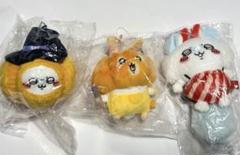 ちいかわ カボチャBIG ぬいぐるみ うさぎ 10個セット ハロウィン ちいかわ うさぎ・モモンガ カボチャBIGぬいぐるみ | 商品紹介
