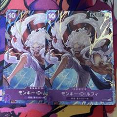 モンキーDルフィ　プロモ　P041 ワンピースカード