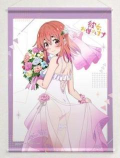 彼女お借りします かのかり ヒロインフェス 限定 等身大 タペストリー 桜沢墨 6月下旬事後発売】【特典付き】TVアニメ「彼女、お借りします