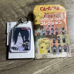 チェンソーマン アクリルキーホルダー レゼ