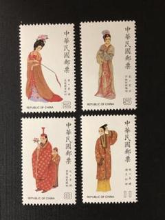 中国切手 /1958年 紀57 中国人民志願軍凱旋帰国 3種完〜未使用美品 2667 ☆ 1円スタート ☆ 中国切手 1958年 紀57 中国人民志願軍