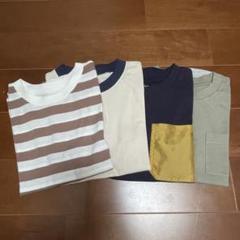 【新品】Tシャツ 120㎝　4枚セット