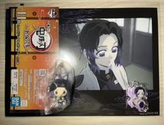 鬼滅の刃一番くじ 胡蝶しのぶ　E賞フィギュア　G賞アクリルチャーム　H賞ポスター