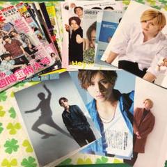 Hey!Say!JUMP 切り抜き