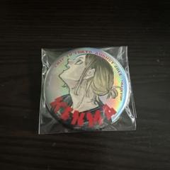 ハイキュー!!　孤爪研磨　缶バッジ　10個　ジャンプGIGA　東京遠征2013夏 ハイキュー!! 孤爪研磨 ジャンプGIGA 缶バッジ 東京遠征2013夏