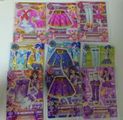 アイカツカード トルテコーデ 星宮いちご 霧矢あおい 紫吹蘭
