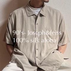 90s〜シルク100%でジャガード織でボタンもモダンな大人アロハ