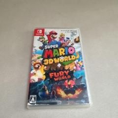 スーパーマリオ 3Dワールド + フューリーワールド Amazon.co.jp: スーパーマリオ 3Dワールド + フューリーワールド