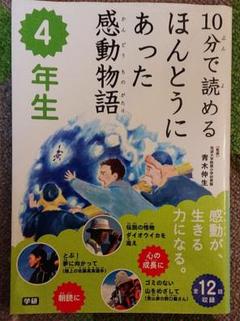 2025年最新】山下泰裕の人気アイテム - メルカリ