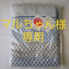 ≪新品・日本製≫ オールシーズン使用可/昭和西川 / 泉州タオルケット(ブルー)