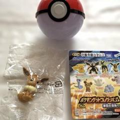 2025年最新】ゲットコレクションズの人気アイテム - メルカリ