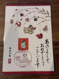 浅草郵便局 STAMPSHOW 小型印 4.12 金魚鉢 実写② - メルカリ