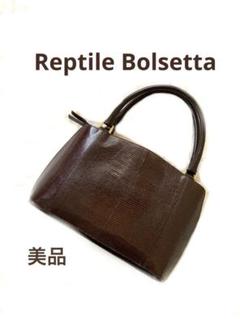 【特別送料無料！】 2025年最新】REPTILE メルカリ - バッグの人気アイテム バッグ