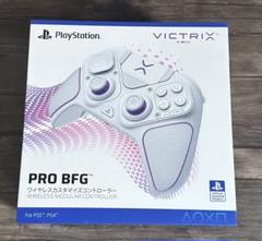 Victrix PRO BFG ワイヤレスコントローラー　20256/30 購入