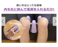 2025年最新】マイキュットの人気アイテム - メルカリ