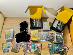 2025年最新】5c蒼龍 gpの人気アイテム - メルカリ