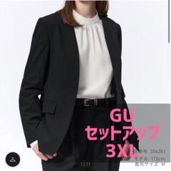 結婚祝い m87102796640_1.jpg?1739005163 スーツ・フォーマル・ドレス