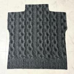 Me Issei Miyake ダークグレー リブ編み 半袖Tシャツ