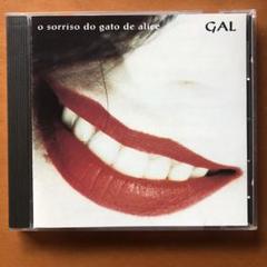 2025年最新】gal costaの人気アイテム - メルカリ