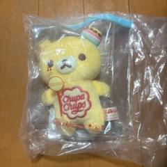 サンエックス リラックマ まとめ売り17 お風呂 ぬいぐるみ ご当地 ボトル他 サンエックス リラックマ まとめ売り17 お風呂 ぬいぐるみ ご