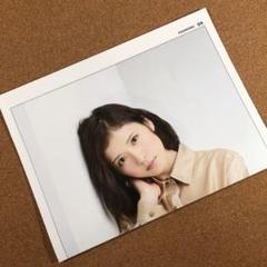2025年最新】松岡茉優 ポスターの人気アイテム - メルカリ