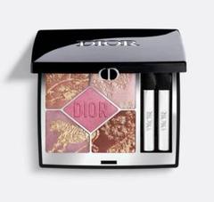 値*ん様 DIOR　ディオール　13点まとめ売り　コスメ　DIOR　まとめ売り 値*ん様 DIOR ディオール 13点まとめ売り コスメ DIOR まとめ