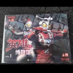 中国限定　ウルトラウマンメビウス　シャイニングユナイト　ur para 中国限定 ウルトラウマンメビウス シャイニングユナイト ur para