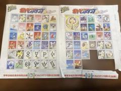 ポケモンスタンプ 金銀 トゲピーシート・ホウオウシート 2種