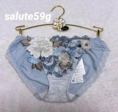 ★新品 サルート スリップ 59G PI フォークロア ☆新品 サルート スリップ 59G PI フォークロア