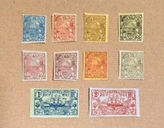 使用済み外国切手　バンドル　(ワールド)② 2025年最新】1921 切手の人気アイテム - メルカリ