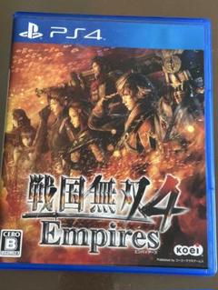 PS4 戦国無双4 Empires プレミアムBOX