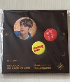 2025年最新】straykids スンミン 缶バッジの人気アイテム - メルカリ