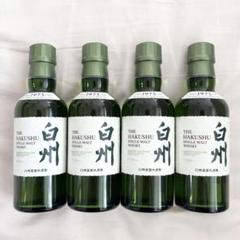 ⭐︎白州(ノンエイジ) 180ml 5本セット⭐︎ サントリー ウイスキー 白州 ノンエイジ 180ml 5本 セット