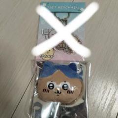 ちいかわ なかよしぬいぐるみバッジ 日焼け ちいかわ なかよしぬいぐるみバッジ 日焼けハチワレ - メルカリ