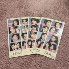 illit カラコン 特典 セット 4カット lilme