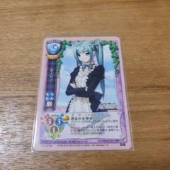 旧リセ　Lycee プロモセット 2025年最新】Lyceeプロモカードの人気アイテム - メルカリ