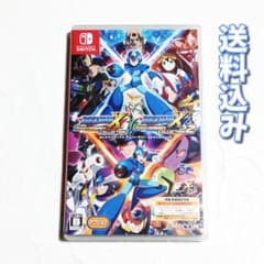 ロックマンX アニバーサリー コレクション 1+2（2は遊べません）【NS】中古