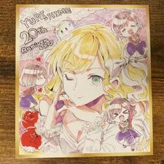 異世界漫画まとめ売り超メルカリ祭限定 異世界漫画まとめ売り超メルカリ祭限定 - メルカリ