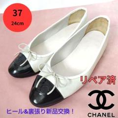 メロン9個どうしたのCHANEL【シャネル】ココマーク♡フラットシューズ メロン9個どうしたの様専用CHANEL【シャネル】ココマーク