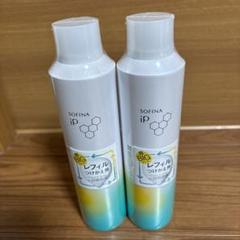 ソフィーナipベースケアセムａ ビック缶限定品225グラムレフィル✖️2 ソフィーナipベースケアセムa ビック缶限定品225グラムレフィル