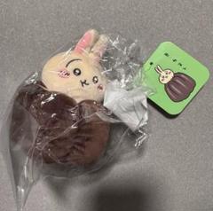2025年最新】ちいかわ うさぎ くじ カヌレの人気アイテム - メルカリ