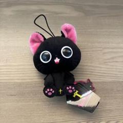 にゃんぱいあ まとめ売り5点【平成レトロ】茶々丸 まさむにゃ マスコット m76545525183_2.jpg?1738321300