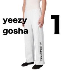 Yeezy | Gosha Vulture Pants White | Size 1 S-M | March 2024
