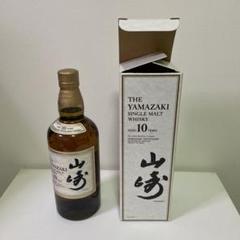 【希少、古酒、美品]サントリー山崎シングルモルト10年、700mI 2025年最新】山崎10年 700の人気アイテム - メルカリ