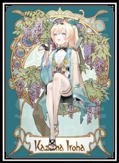 サンパン　ホロライブ　プレイマット　スリーブ　BLEACH風　風真いろは Amazon.co.jp: サンパン ホロ ライブ BLEACH風 風間いろは
