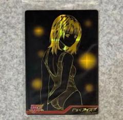 週刊少年ジャンプ50周年 I"s＜アイズ＞ 葦月伊織 シークレット